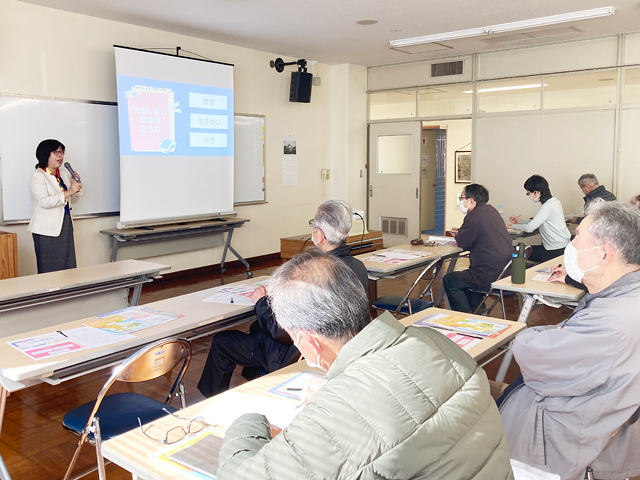 お金の勉強会