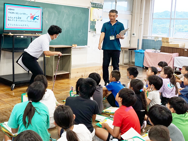 小学4年生福祉授業『私たちが誰かのためにできること』