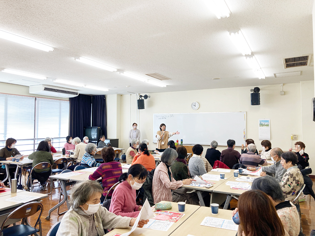 知らないことがいっぱい　『お金の授業』