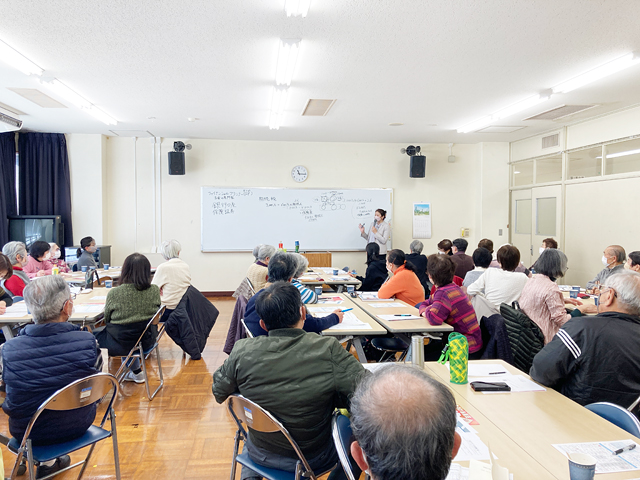 知らないことがいっぱい　『お金の授業』
