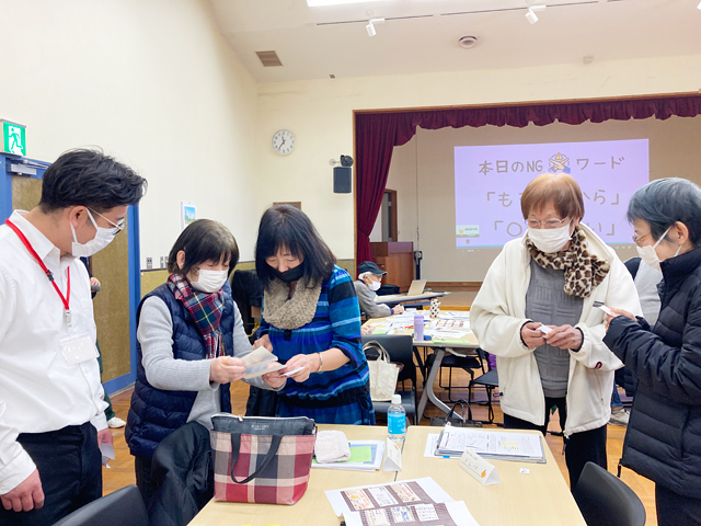 脳の健康度テスト