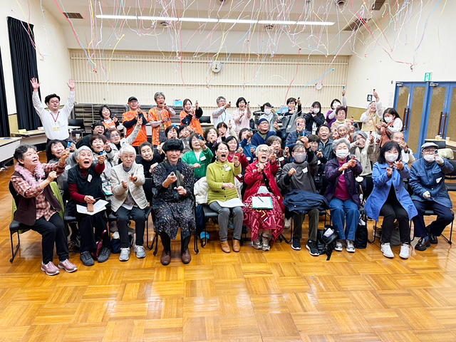 2024年度　おさだっぷパーティー大開催！