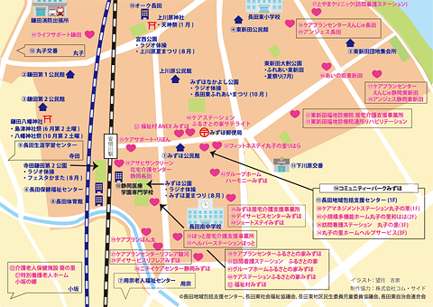 ささえ愛マップ